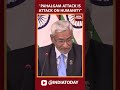 Dammu Ravi Pahalgam Attack Is Attack On Humanity BRICS Summit 2025 Bricssummit2025 Bjp Pmmodi 