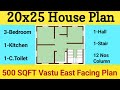 500 sqft building plan with three bedrooms  20x25 house plan        