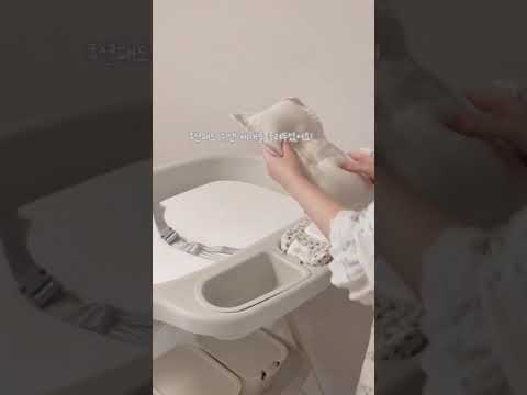 기저귀갈이대 다 똑같은거 아니야?