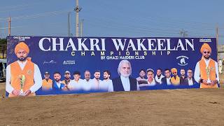 Jashn E Chakri Wakeelan 2026 | Part 2 | Nezabazi Championship | Pothwari Vibes