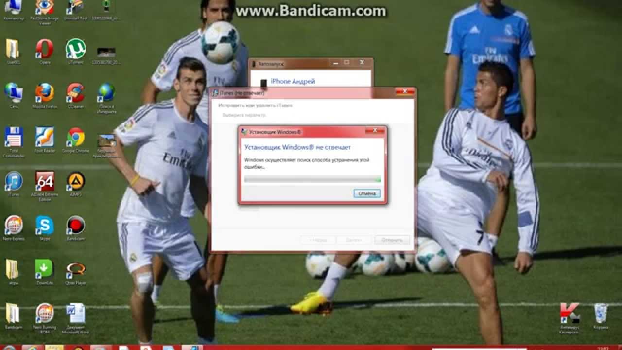 как качать игры на iphone через itunes легко а раскажет это mr solotroll