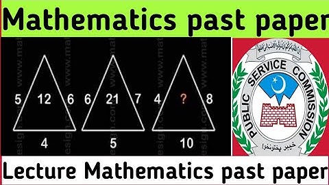 Lecture Mathematics past paper 2021 | Kppsc Lecture Mathematics past paper