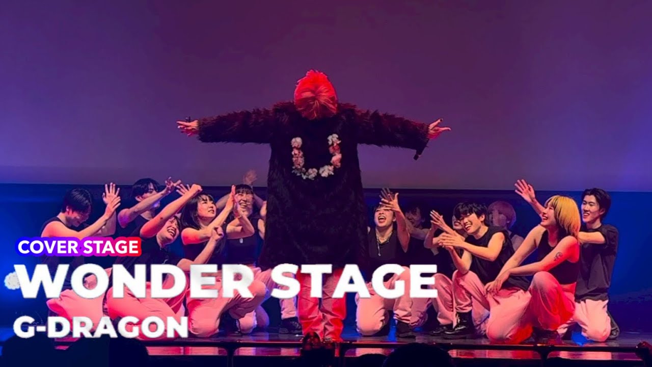 #2024MAMA 【COVER】 G-DRAGON WONDER STAGE