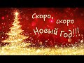 🎁 Что подарить на Новый Год и 🎄 Как украсить елку? Дети придумают, а мама - делай! Алмазная мозаика