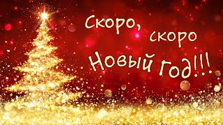 🎁 Что подарить на Новый Год и 🎄 Как украсить елку? Дети придумают, а мама - делай! Алмазная мозаика