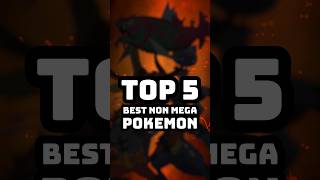 The Top 5 Best Pokémon in Pokémon Champions #pokemonvgc #pokemonchampions #pokemoncommunity #joeux9