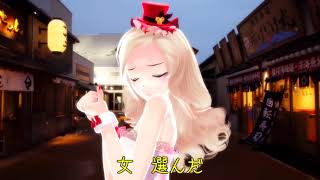 【IA ROCKS】駿河まで【オリジナル曲】
