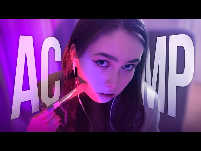 АСМР КИСТОЧКИ, ШЕПОТ, РАЗГОВОРЫ | ASMR BRUSHES, WHISPER, TALK