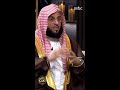 اتينا في وسط الزمان