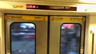 1011010 - 台北捷運板南線 C341型 忠孝復興→忠孝新生[HD]