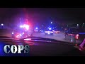 Real life fast  furious  cops tv show