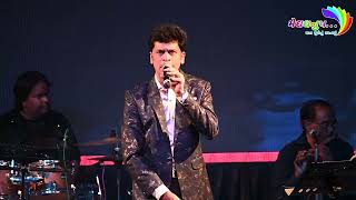 Song : O Maajhi Re Apna Kinara, Singer : Kishore Kumar,  Sung By : Anand Vinod.