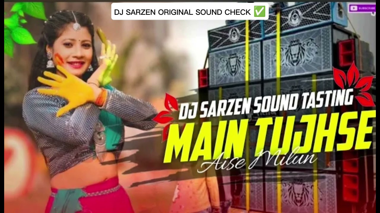 Dj SarZen Sound testing song denger Speaker check 2025 Full Vivration song @djsarzen07