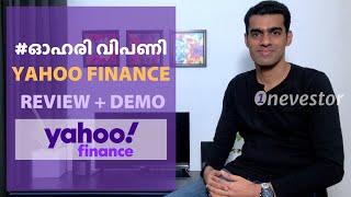 Yahoo Finance Portfolio Review/Tutorial: Here's How I Use It [MALAYALAM / EPISODE #96] screenshot 1