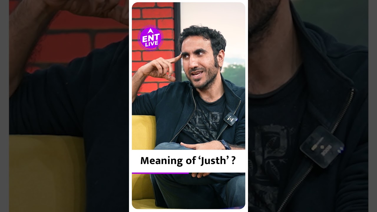 Chor गाने के Singer ‘Justh’ का मतलब क्या है? 