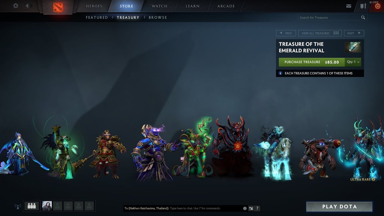 Dota 2 dota plus treasure фото 96