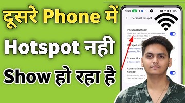Hotspot is not showing on other phones. Hotspot not showing in available network Oneplus