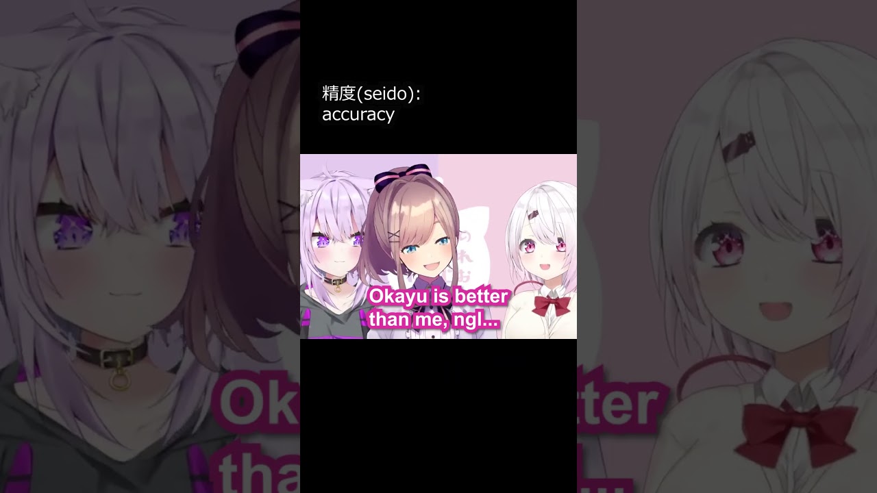 Nekomata Okayu & Shiina Yuika imitate Suzuhara Lulu's voice【Eng Sub Shorts hololive Nijisanji】