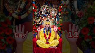 HARD CHALLENGE WITH DEENDAYAL DAY11 SARKARI JOB 365 DAY CHALLENGE | #jobvacancy #sarkarijob