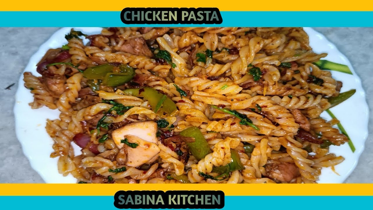 চিকেন পাস্তা  CHICKEN PASTA  SIMPLE  QUICK  IFTAR RECIPE RAMADAN SPECIAL