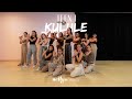 Naza Kulule Nellys Dance Teen 1 Afro Dance Naza Kulule Nellys Dance Teen 1 Afro Dance