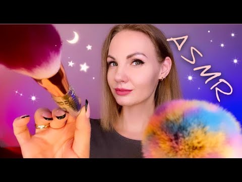 АСМР, РАСПАКОВКА ПОСЫЛКИ И ПУШИСТЫЕ ТРИГГЕРЫ, тихий голос / ASMR, furry triggers
