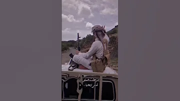 انا العنيد الذي فكره يروم العناد 