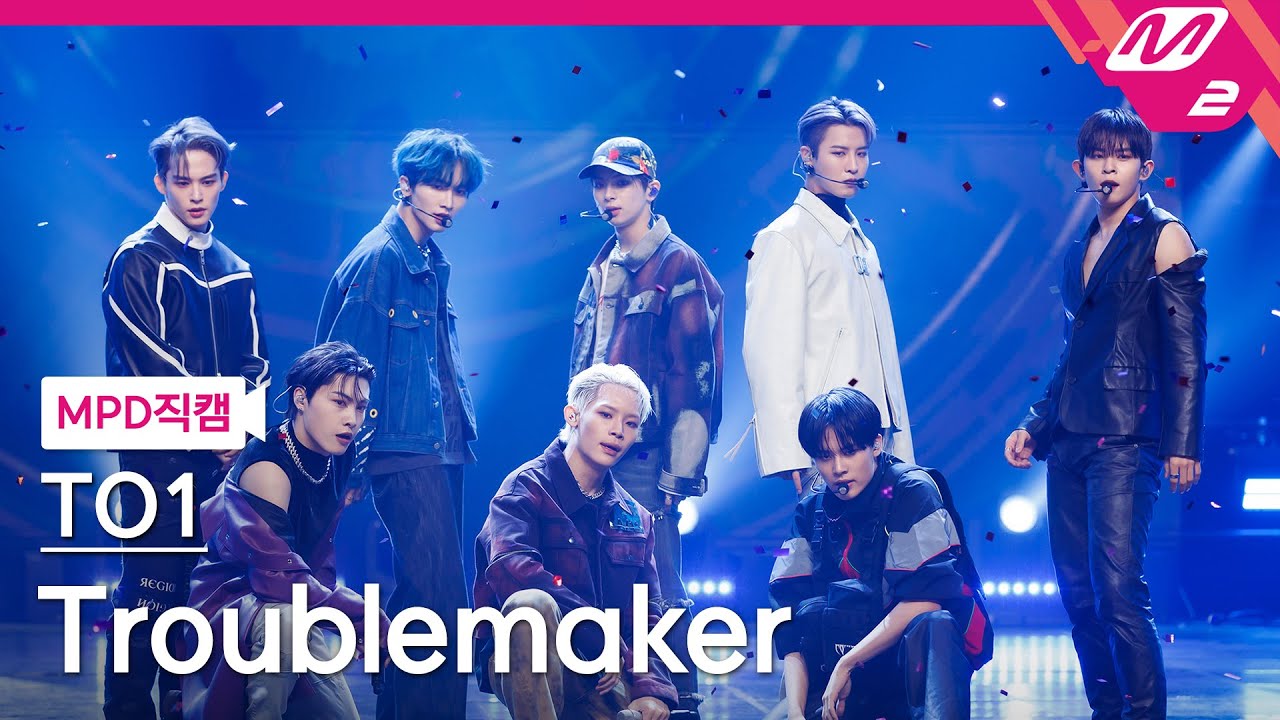 [MPD직캠] 티오원 직캠 4K 'Troublemaker' (TO1 FanCam) | @MCOUNTDOWN_2023.1.12