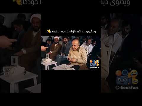 کاش همینو میگفتی مرد اكسبلور یوتیوب وایرال سلبریتی هویدا تاریخ داستان شورت تهران ایران