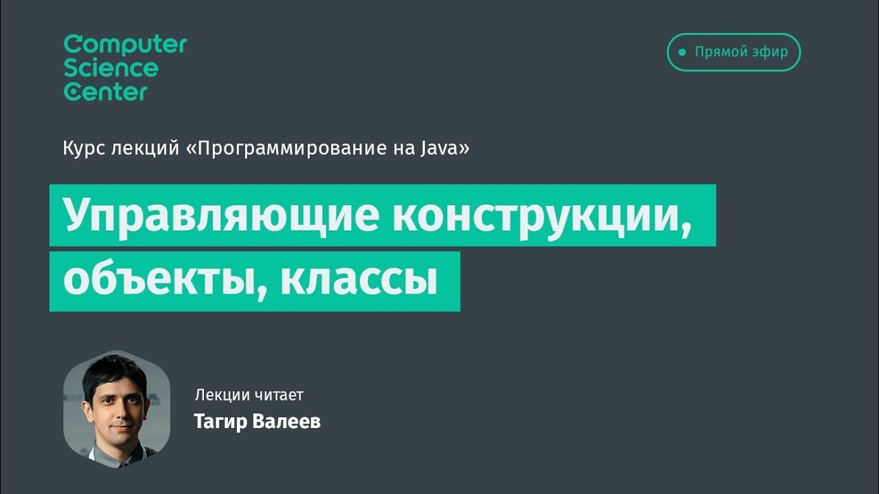 Бесплатные видео-уроки программирования. ТОП-150