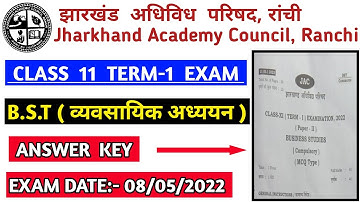 B.S.T ( व्यवसायिक अध्ययन ) class 11 answer key/jac board term -1 exam 2022/by Rahul Commerce Academy