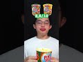 MAKAN POP MIE RASA BARU