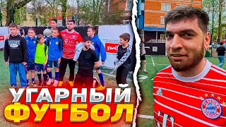 РАВШАН ИГРАЕТ В ФУТБОЛ С ДРУЗЬЯМИ😂 | НАРЕЗКА СО СТРИМА RavshanN