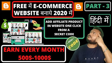 Setup Easy Cart Setup in Blogger Template in 2020 || Add Quick Product in Amazon Affiliate Part-3