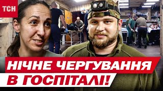 ТАЄМНИЦІ вкопаного в землю госпіталя! Нічна зміна з лікарями — бійців ВИТЯГАЮТЬ З ТОГО СВІТУ