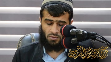 تلاوة مرئية وجديدة للقارئ رزكار محمد 🧡💛