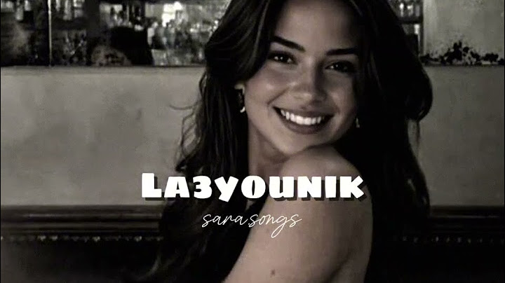 لعيونك انا (ام عيون بنية) بطيء -موزو | La3younik ana slowed - Mozu