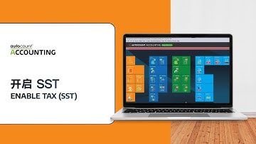 AutoCount Accounting v2 功能: Enable Tax (SST)