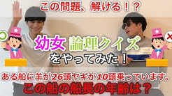 レジスタンス Youtube