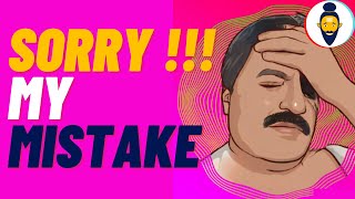 നിക്ഷേപകർക്ക് പറ്റുന്ന തെറ്റുകൾ TOP 5 INVESTMENT MISTAKES | MISTAKES MADE BY COMMON INVESTOR (AVOID)