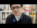 Jackie Chan | Sigma Male