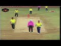 Bindian vs dhanesh xi ii aamdar chashak 2018bhiwandi  prince movies  day 10