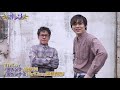 TTFCオリジナル「ヨドンナ」見てね!【岸洋佑&村岡弘之編】