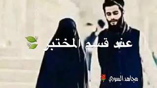 حالات واتس آب شفتها ياسعود صدفه بعد مامرت سنين☹️☹️