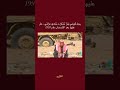 يا قارئ كتابي ابكي على شبابي يا قارئ كتابي ابكي على شبابي