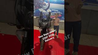 New Bajaj Pulsar 220F 2026 Delivery #shorts #pulsar220f