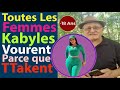 Ahmed avarkane  toutes les femmes kabyles vourent parce que ttakent akkith 