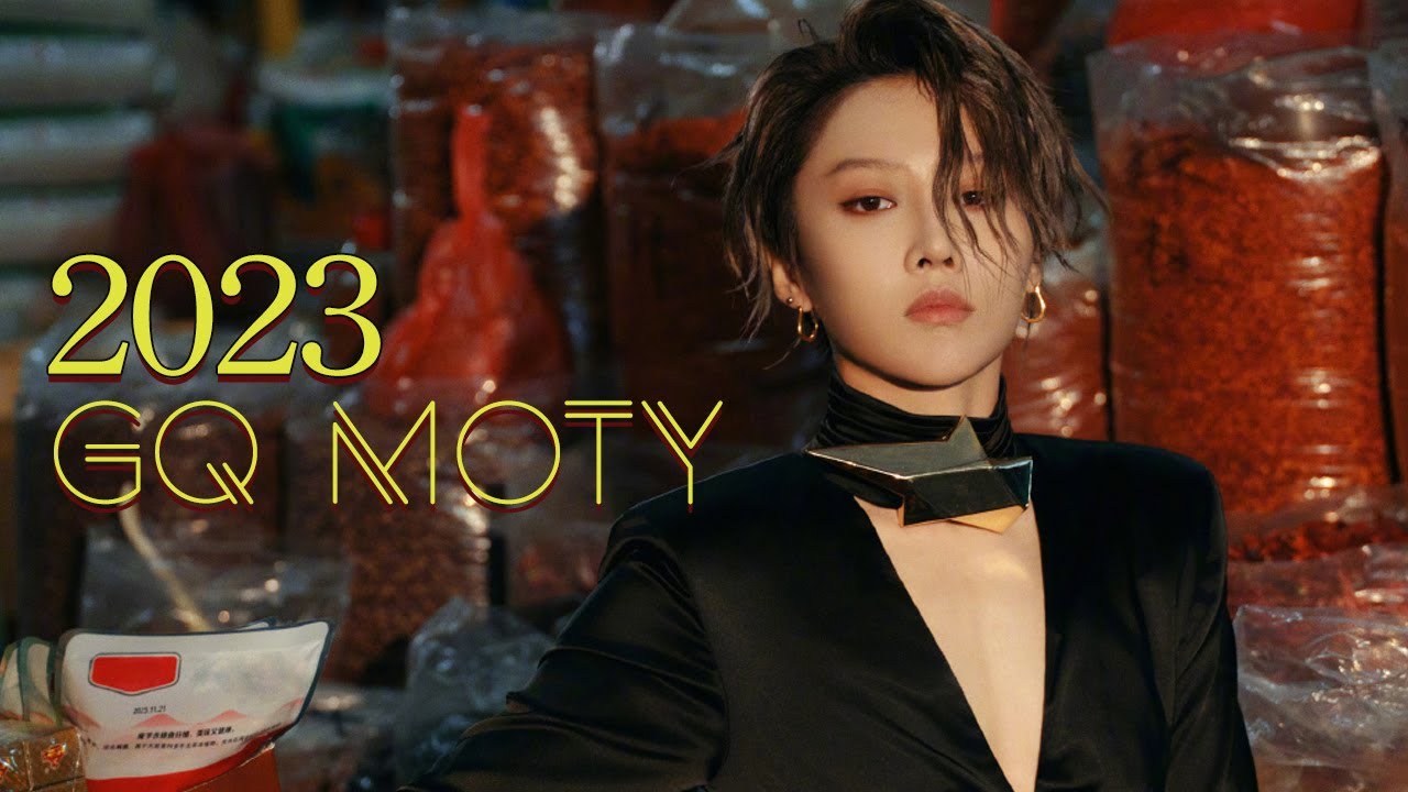 XIN Liu boat to GQ MOTY 2023 ｜ 刘雨昕前往智族gq moty年度人物盛典 - YouTube