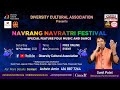 Diversity cultural association presents navrang navratri festival 2021