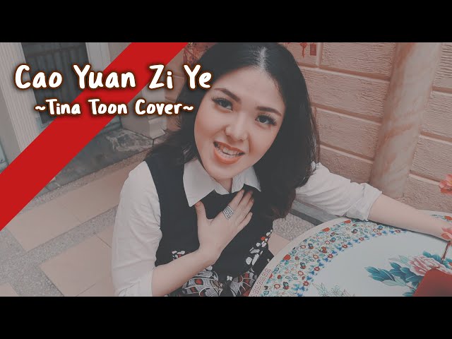 Cao Yuan Zi Ye - 草原之夜 | Cover By Tina Toon class=